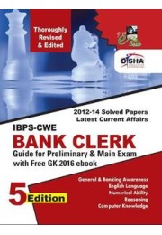 New IBPS- CWE Bank Clerk Guide for Prelim & Main ExamsEnglish